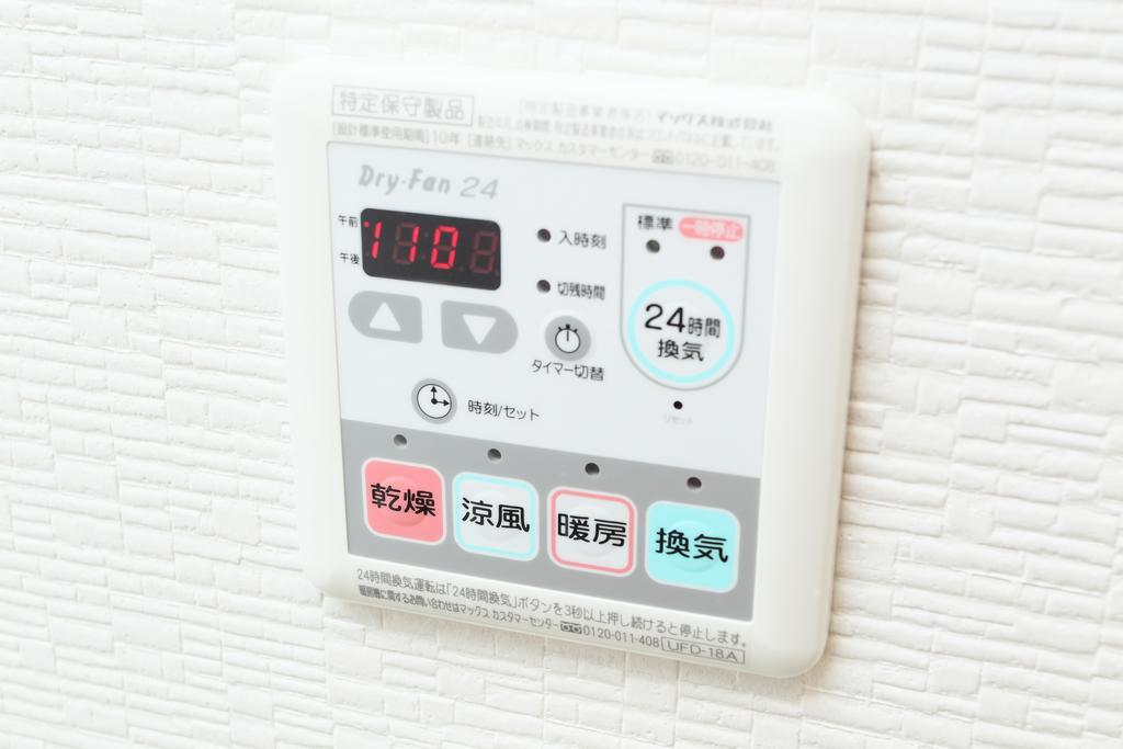 La Familia Yamasaka Apartment Osaka Exterior photo